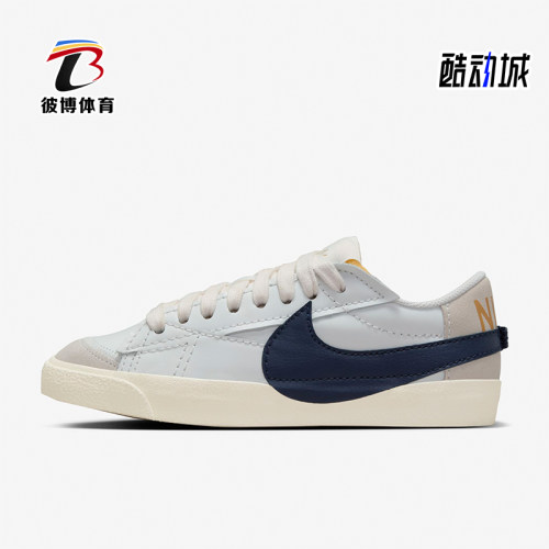 Nike/耐克女士低帮休闲板鞋