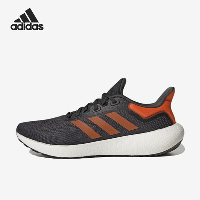 Adidas/阿迪达斯男女跑步鞋
