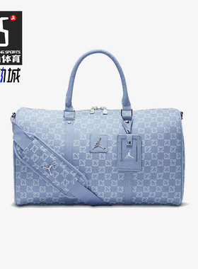 Nike/耐克正品JORDAN男女时尚收纳大容量经典行李包II6429-432