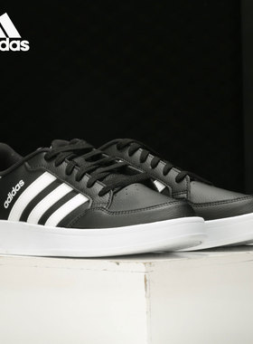 Adidas/阿迪达斯官方正品男女经典三条纹低帮运动休闲板鞋 FX8708