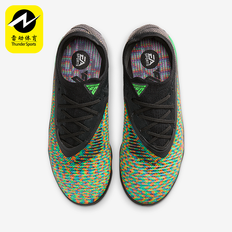 Nike/耐克正品Phantom 6儿童耐磨低帮缓震运动足球鞋IH1775-900