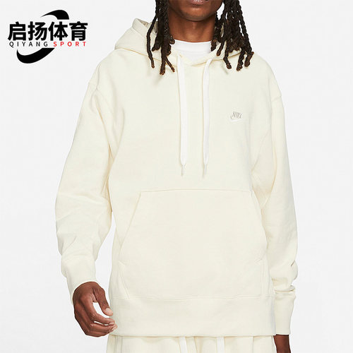 耐克男子运动休闲连帽卫衣