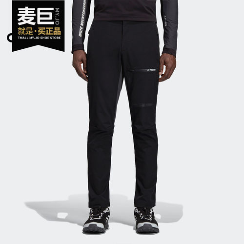 Adidas/阿迪达斯正品2020夏季新款三叶草白山联名男子长裤DU0813