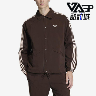Adidas/阿迪达斯正品三叶草新款男棕色宽松夹克外套KE3595