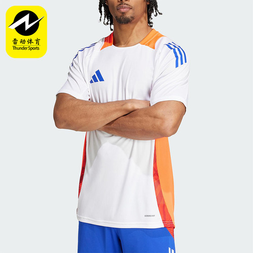 Adidas/阿迪达斯正品TIRO24COMPETION休闲经典舒适足球衣JF4194