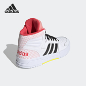 女子休闲运动鞋 Adidas FW7024 ENTRAP MID 阿迪达斯正品 2020春neo
