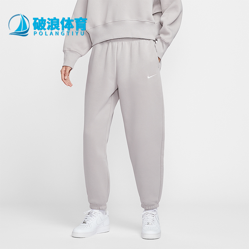 Nike/耐克正品Sportswear女士高腰加绒运动针织长裤FZ5997-009
