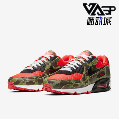 max运动鞋nike气垫缓震