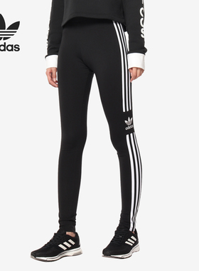 Adidas/阿迪达斯正品 TREFOIL TIGHT 女子健身运动紧身长裤DV2636
