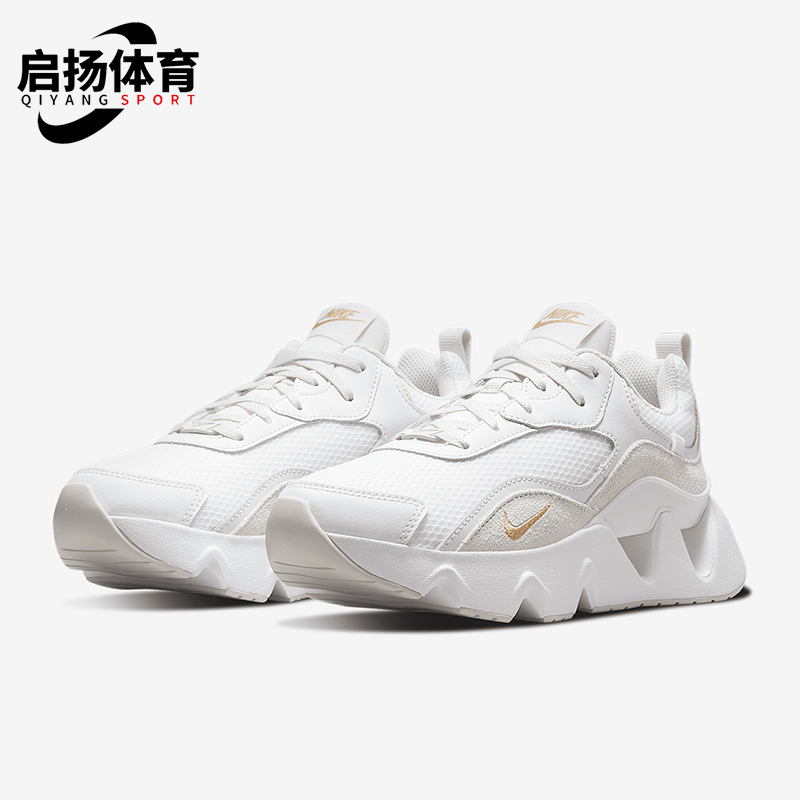 Nike/耐克正品RYZ 365 女士复古厚底透气休闲鞋CU4874-102