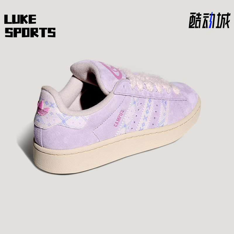 Adidas/阿迪达斯正品三叶草女士运动低帮系带经典休闲板鞋KJ4302,运动鞋new,板鞋,淘宝优惠券,粉丝福利购,淘宝优惠卷