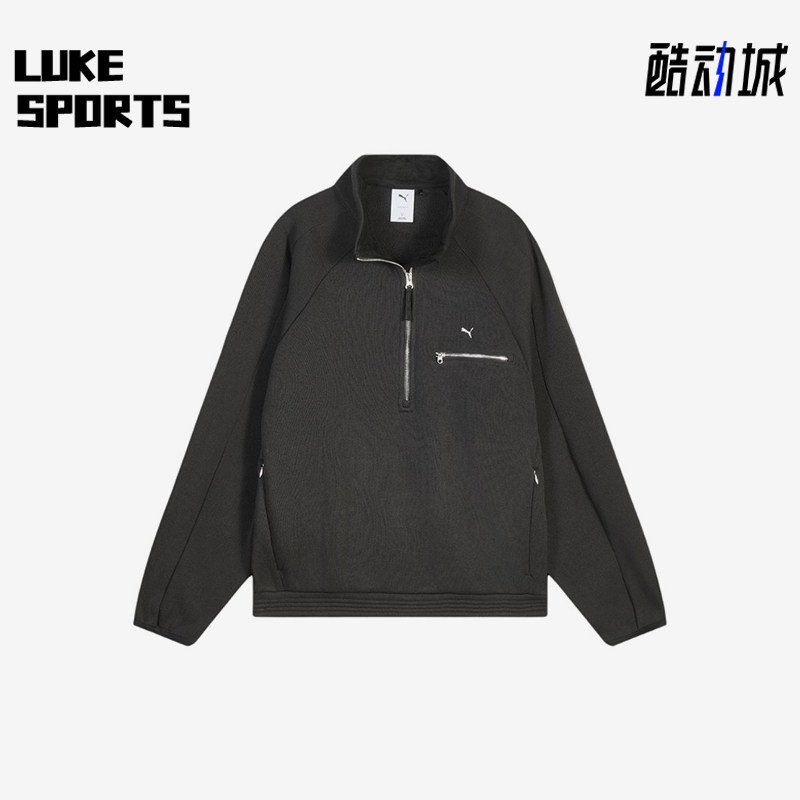Puma/彪马正品男女保暖针织半拉链口袋设计经典休闲卫衣636243-01