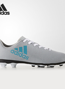 Adidas/阿迪达斯正品X 17.4FG 学生青少年比赛训练足球鞋 S82402