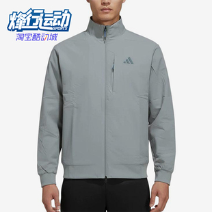 Adidas/阿迪达斯正品WindTH新款男灰色训练经典夹克外套KR2509