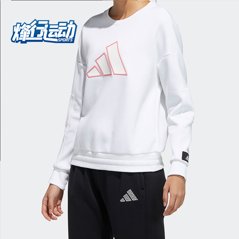 Adidas/阿迪达斯女子圆领卫衣