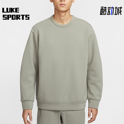 Nike/耐克正品春季新款男士户外训练运动针织卫衣HQ6965-320