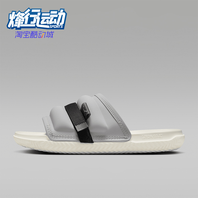 耐克男士柔软缓震拖鞋一字拖