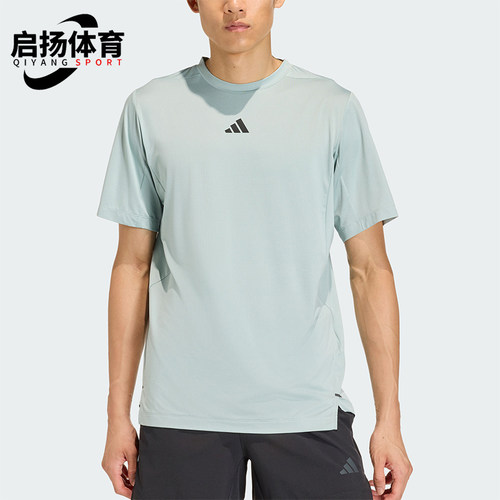 Adidas/阿迪达斯正品2026年男士轻便经典透气舒适短袖T恤KE9931