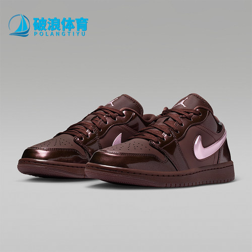 Nike/耐克正品JORDAN女士休闲低帮系带耐磨运动板鞋IQ9787-262