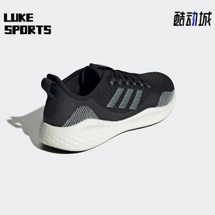 新款 2.0 SHOES GX8286 女子跑步鞋 阿迪达斯正品 Adidas FLUIDFLOW