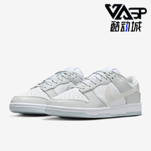 耐克正品 HJ5787 Dunk 板鞋 001 Low女士透气轻便运动休闲经典 Nike