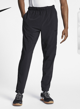 Nike/耐克正品SB Dri-FIT FTM休闲男子时尚长裤 937987-235