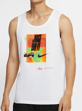 Nike/耐克正品DRI-FIT JDI男士图案透气训练背心CV2953-100