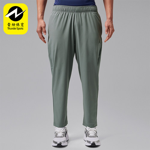 Nike/耐克正品Jordan男士时尚经典透气运动长裤IF2155-084