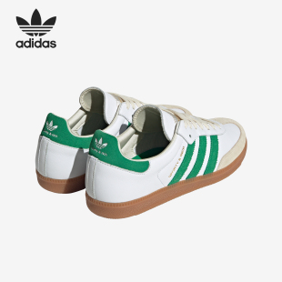 防滑耐磨轻便低帮板鞋 男女同款 HQ6075 阿迪达斯官方正品 Adidas