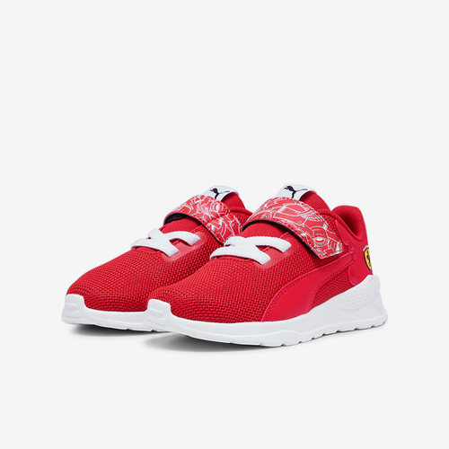 Puma/彪马正品秋季新款大童减震耐磨魔术贴休闲鞋307810-02