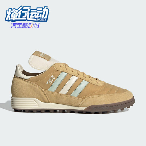Adidas/阿迪达斯正品三叶草男女日常耐磨透气经典运动鞋JI3509