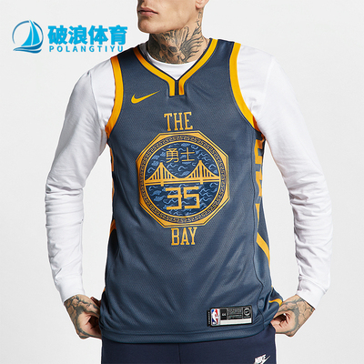 Nike/耐克正品休闲透气新款男士运动篮球无袖背心T恤AJ4610-430