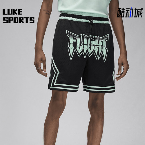 Nike/耐克正品男士字母印花舒适系带经典休闲运动短裤FN5869-010