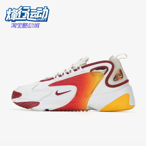 Nike/耐克正品Zom2KZom休闲舒适轻便运动经典休闲鞋AO0269-103