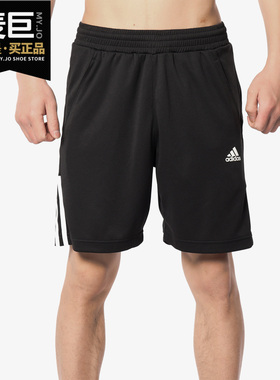Adidas/阿迪达斯正品男子新款宽松跑步运动休闲短裤D84687 DW9568