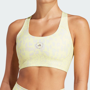 Adidas 女士中强度U型舒适运动紧身内衣IN3604 阿迪达斯正品 新款