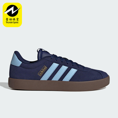 Adidas/阿迪达斯正品VL COURT 3.0男女耐磨运动休闲板鞋JP7537