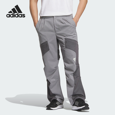 Adidas/阿迪达斯官方正品新款男士户外休闲保暖运动长裤JM6161
