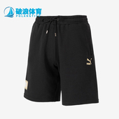 彪马正品 626883 夏季 男女针织透气运动休闲短裤 新款 Puma