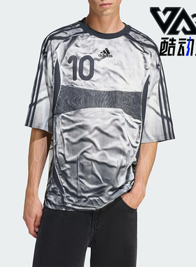 Adidas/阿迪达斯正品ADILENIUM男士透气圆领宽松耐穿短袖KF8523