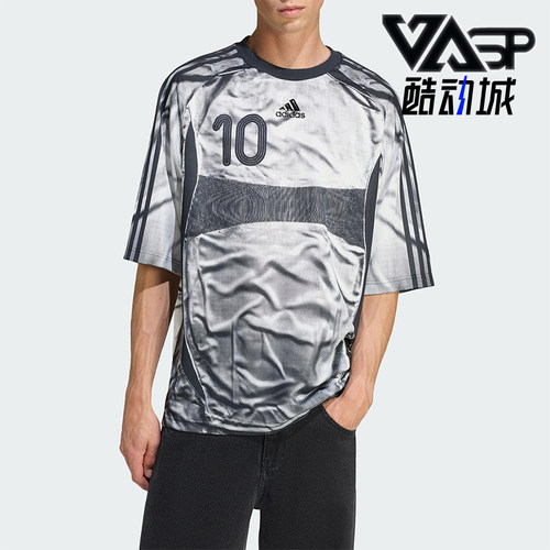 Adidas/阿迪达斯正品ADILENIUM男士透气圆领宽松耐穿短袖KF8523