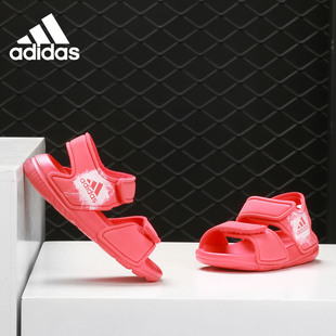 鱼嘴沙滩魔术贴凉鞋 Adidas 新款 儿童夏季 BA7868 阿迪达斯官方正品