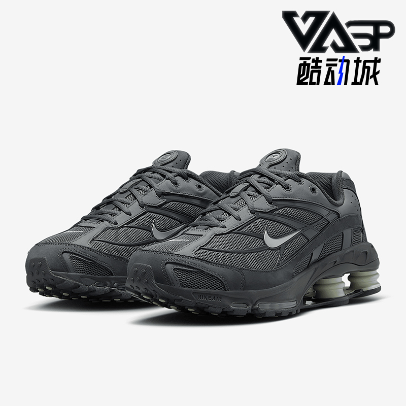 Nike/耐克正品Shox Ride 2男女气垫缓震耐磨跑步鞋HV2540-001