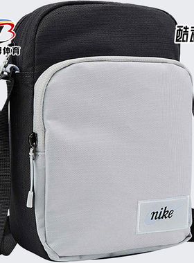 Nike/耐克正品 TECH SMALL ITEMS 男女斜跨单肩休闲包 CK0988-082