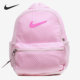 耐克正品 BRASILIA JDI Nike 儿童休闲运动双肩背包 BA6212