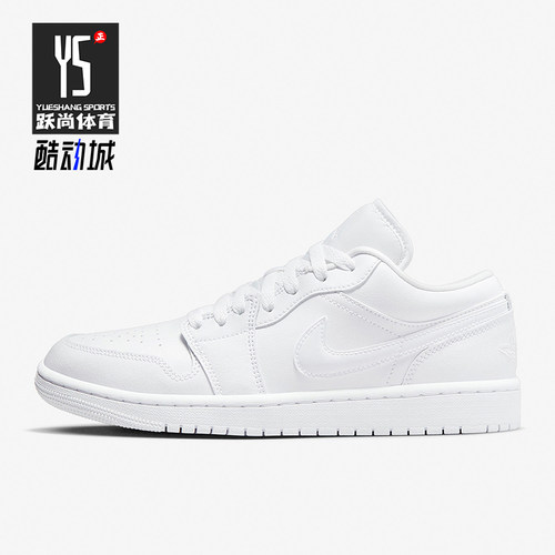 Nike/耐克正品JORDAN女士潮流低帮防滑经典运动篮球鞋DV0990-111