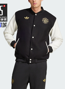 Adidas/阿迪达斯正品三叶草男士足球飞行员保暖棉服JF0382