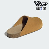 三叶草男女轻便绒面革休闲复古拖鞋 Adidas 阿迪达斯正品 JR3586