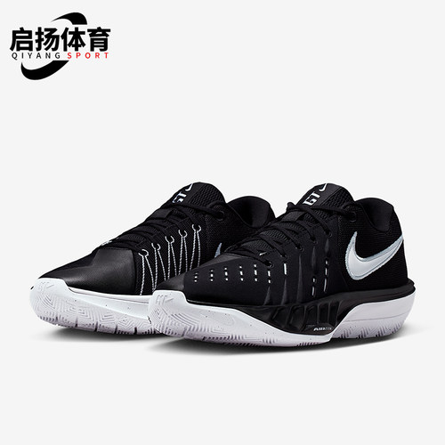 Nike/耐克正品四季款男士系带减震低帮防滑经典篮球鞋HV9775-001