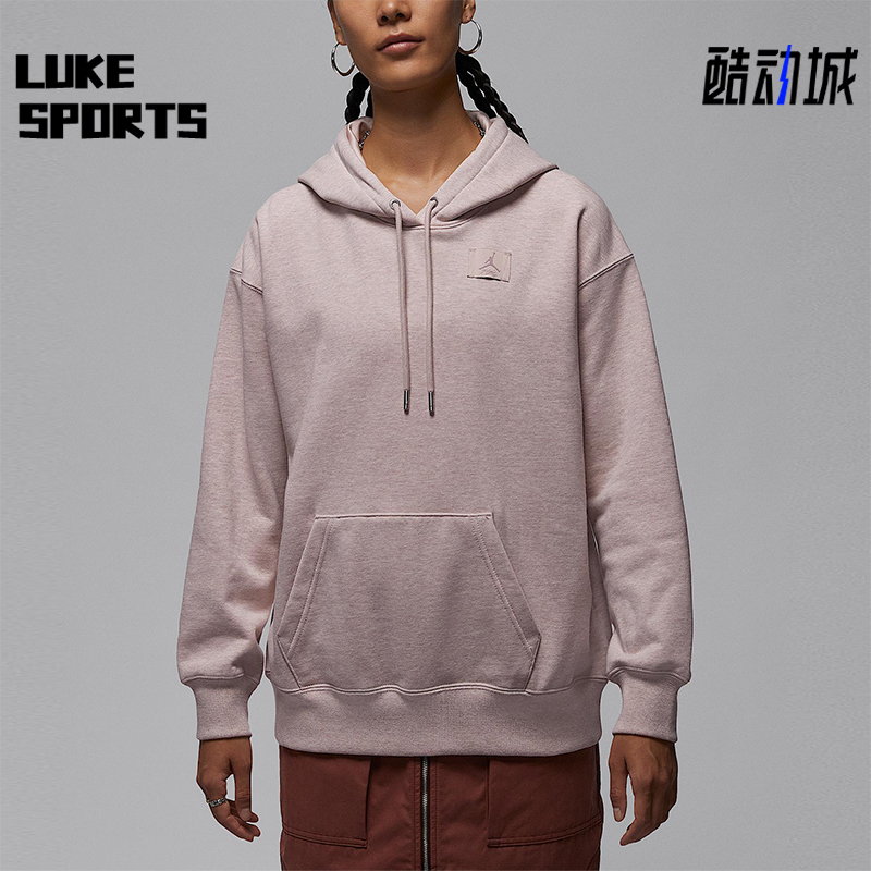 Nike/耐克正品JORDAN女士套头连帽针织运动休闲卫衣HJ1312-292